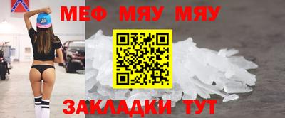 ECSTASY Кинель