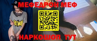 кристаллы Кингисепп