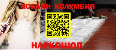 ECSTASY Кинель