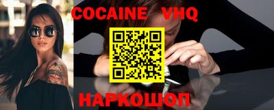 ECSTASY Кинель