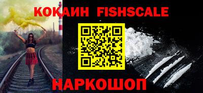 бошки Кимры