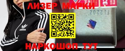 бошки Кимры