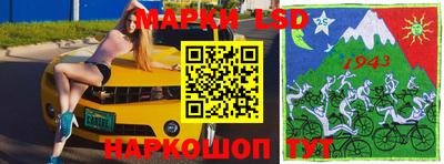 бошки Кимры