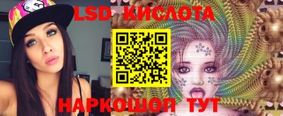 ECSTASY Кинель