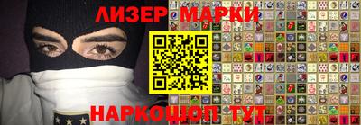 бошки Кимры