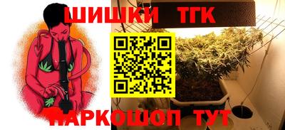кристаллы Кингисепп