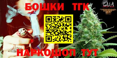 кристаллы Кингисепп