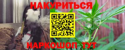 бошки Кимры