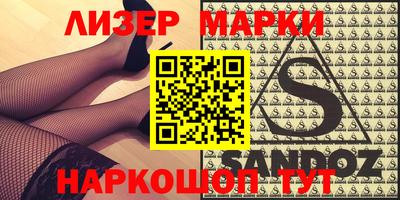 бошки Кимры