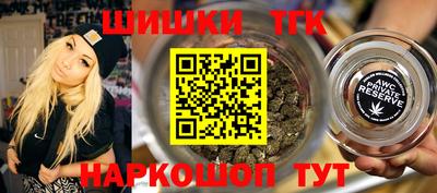 бошки Кимры