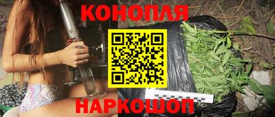 кристаллы Кингисепп