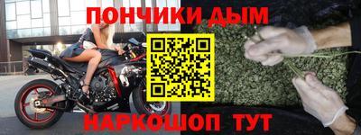 бошки Кимры