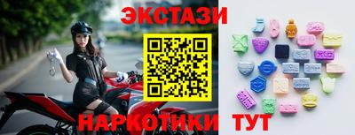 бошки Кимры