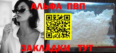 ECSTASY Кинель