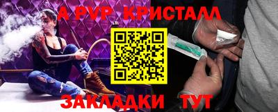 бошки Кимры