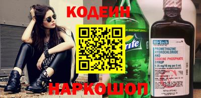 ECSTASY Кинель
