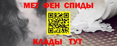 бошки Кимры