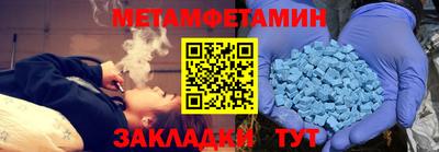 ECSTASY Кинель