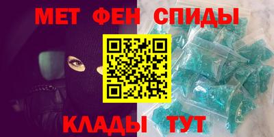 бошки Кимры