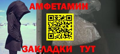 кристаллы Кингисепп