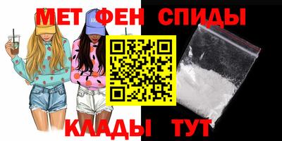 кристаллы Кингисепп