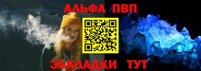 ECSTASY Кинель