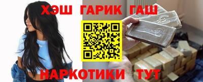 кристаллы Кингисепп