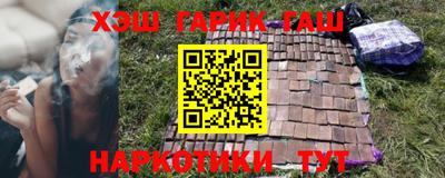кристаллы Кингисепп