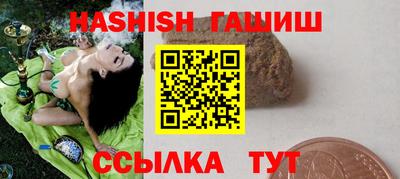 ECSTASY Кинель