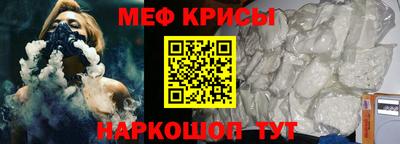 бошки Кимры