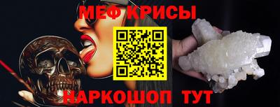 ECSTASY Кинель