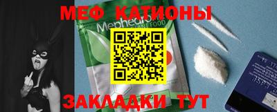 кристаллы Кингисепп