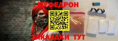 ECSTASY Кинель