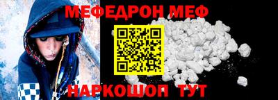 бошки Кимры